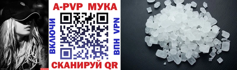 Alpha-PVP СК КРИС  Елец 