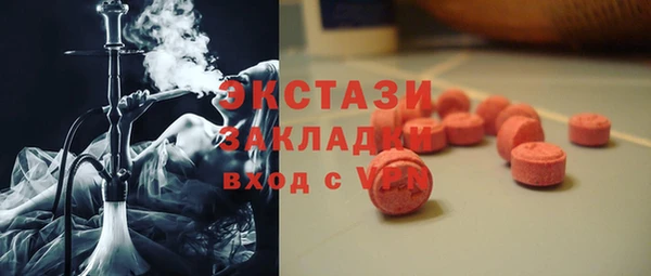 марихуана Вязьма