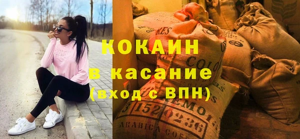 марихуана Вязьма