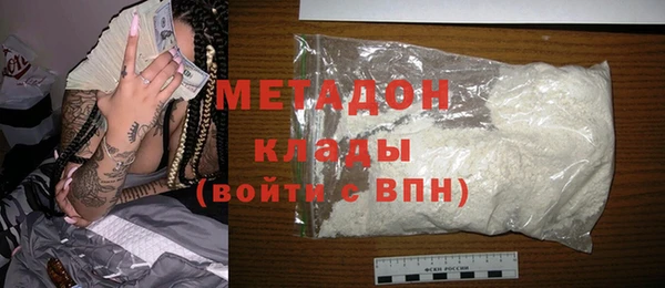 дурь Приозерск