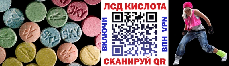 где найти   Елец  LSD-25 экстази ecstasy 