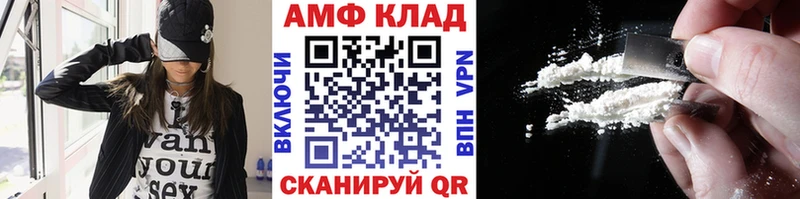 наркотики  Елец  Первитин винт 