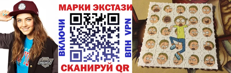 hydra tor  купить наркоту  Елец  Наркотические марки 1,5мг 